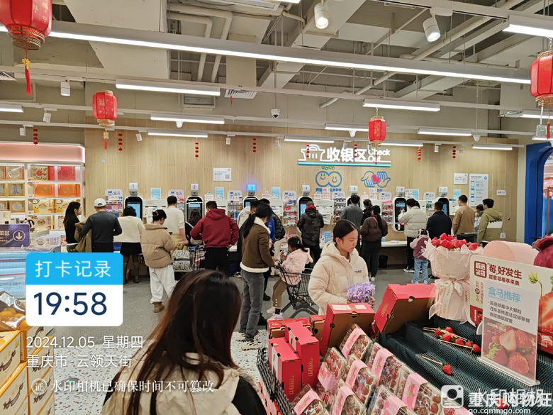 中央公园商业空无一人，被核心区二线商场吊打