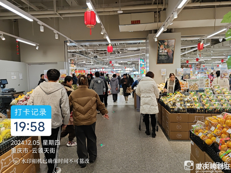 中央公园商业空无一人，被核心区二线商场吊打