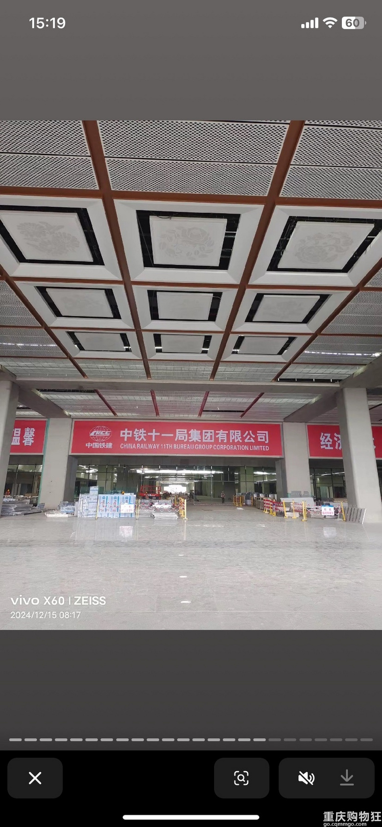 高标准高品质！重庆东站更多细节曝光，涉及候车厅、站台、到达层