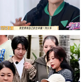 74岁斯琴高娃自曝近况，身体太弱怕摔跤，和刘晓庆同龄却不像同辈