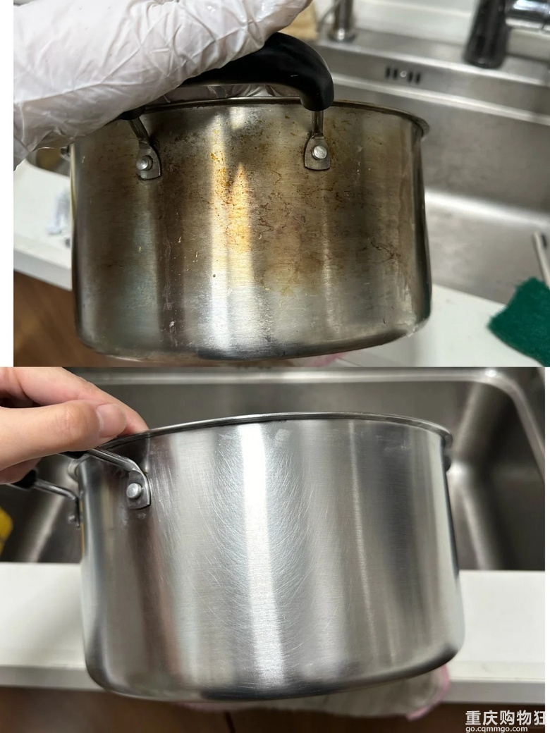 互联好友安利的清洁剂，我没想到洗得这么干净！锅儿真的刷得锃亮