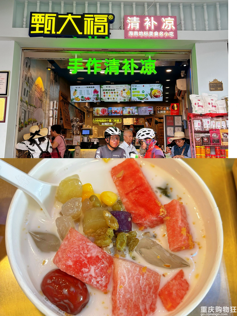 海南环岛之旅：与妈妈的温馨自驾行