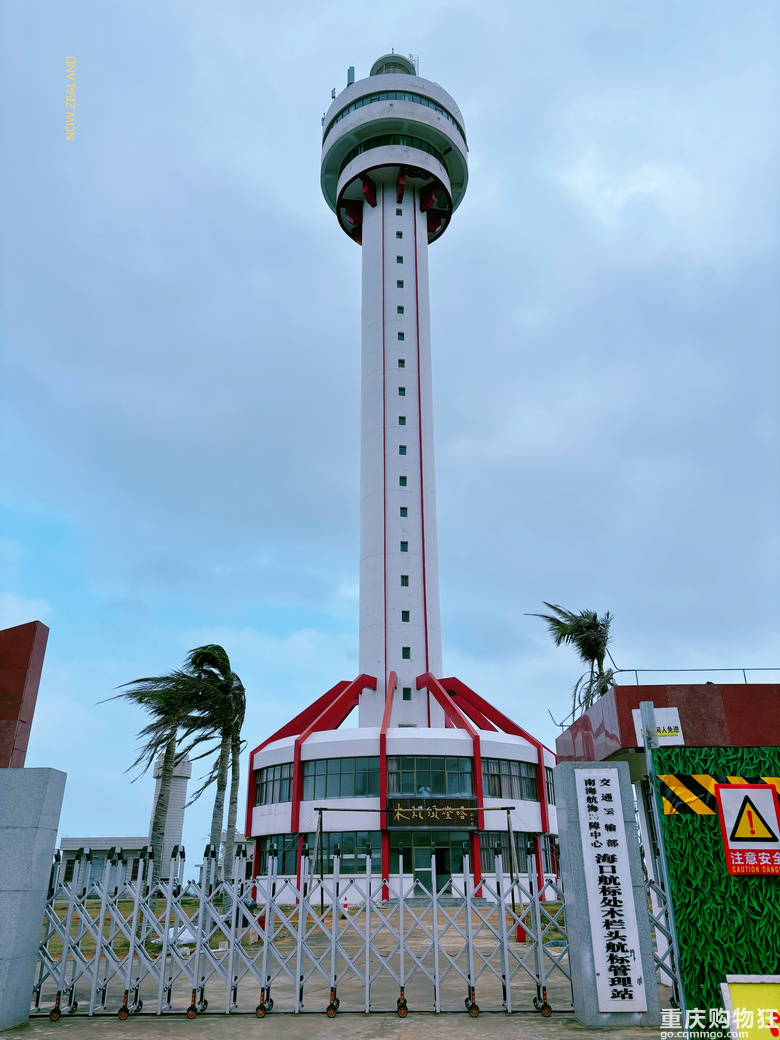 海南环岛之旅：与妈妈的温馨自驾行