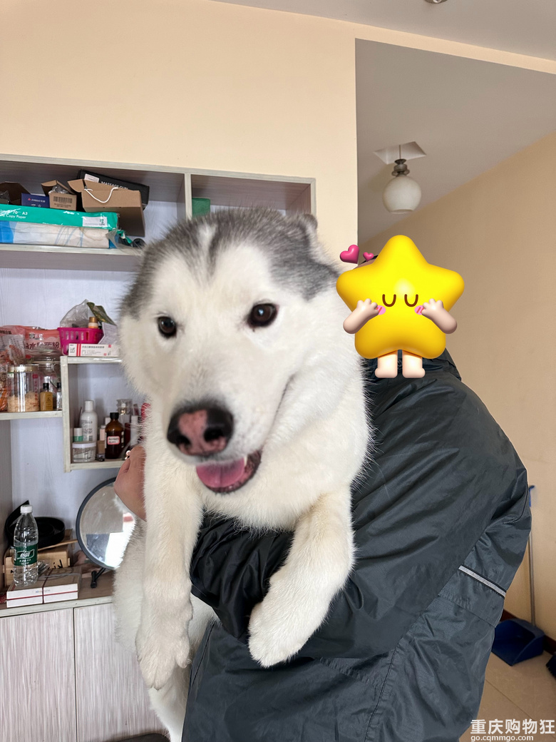 称重