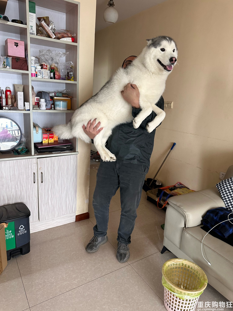 称重