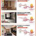 已结束_图2