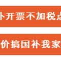 已结束_图3