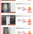 已结束_图4
