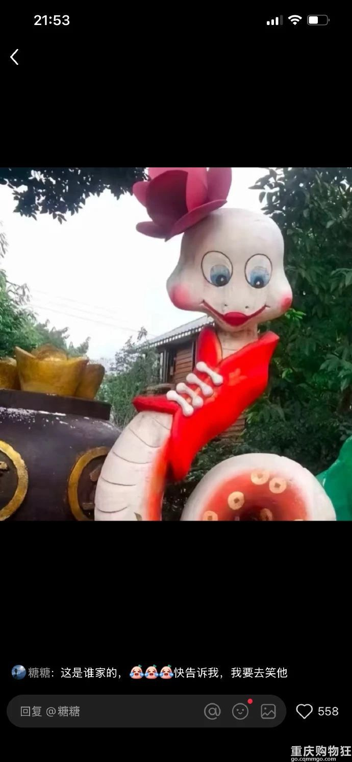 不是蛇年，我都不知道蛇的卡通造型跨度有这么大！