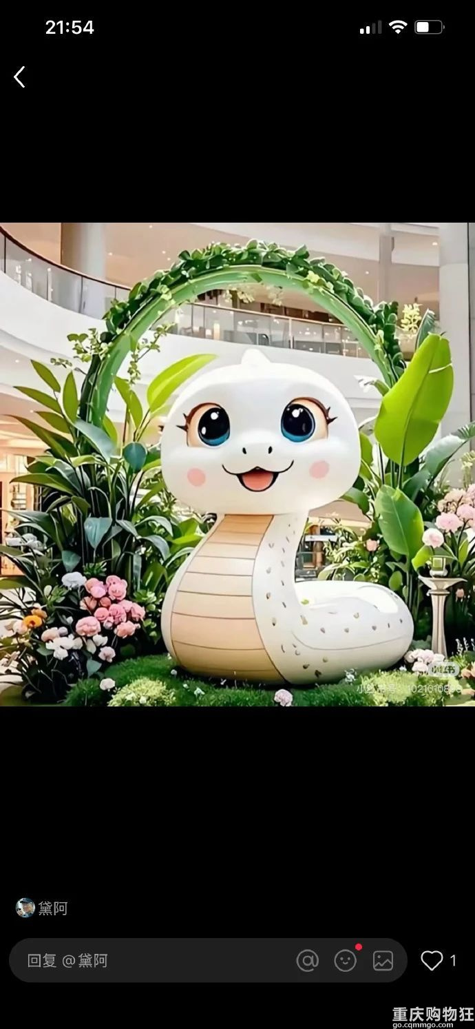 不是蛇年，我都不知道蛇的卡通造型跨度有这么大！