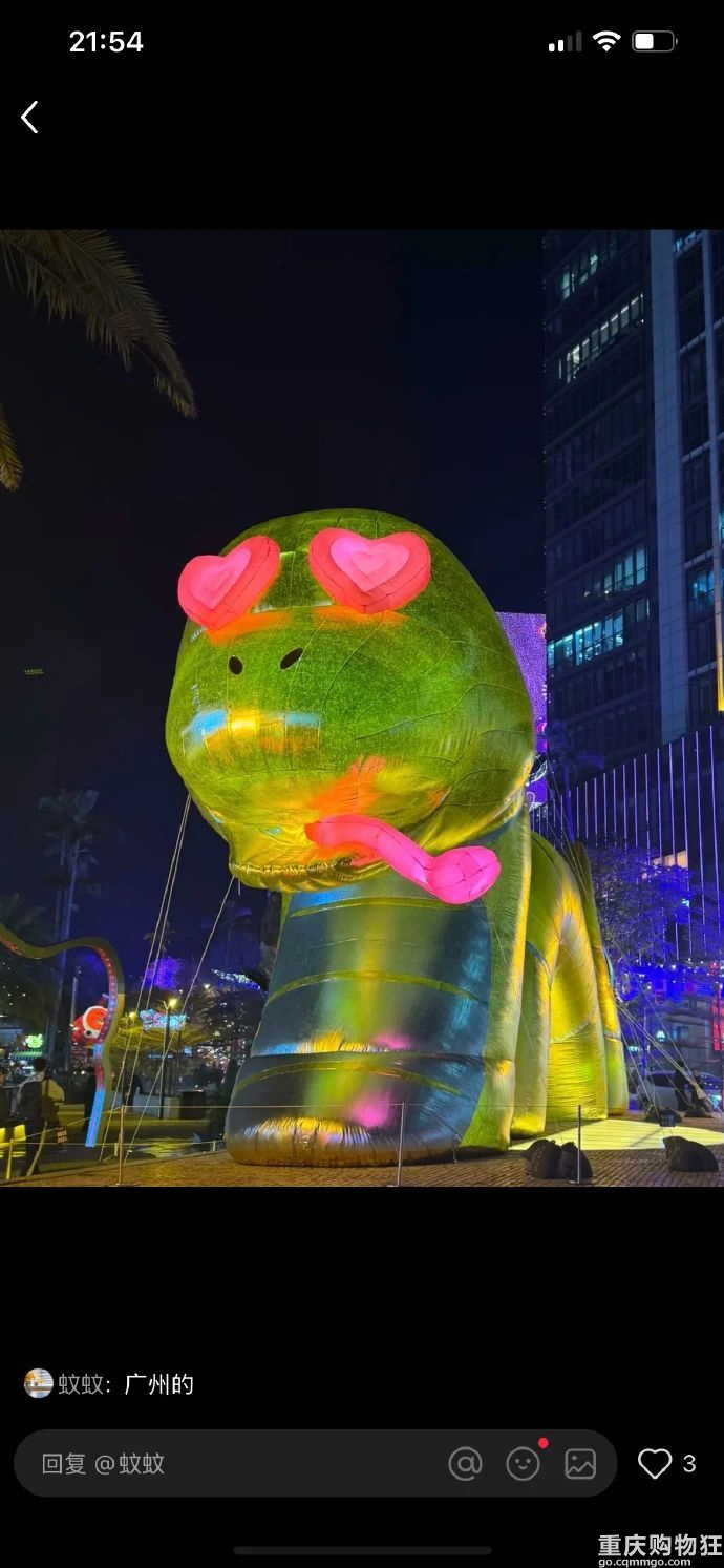 不是蛇年，我都不知道蛇的卡通造型跨度有这么大！