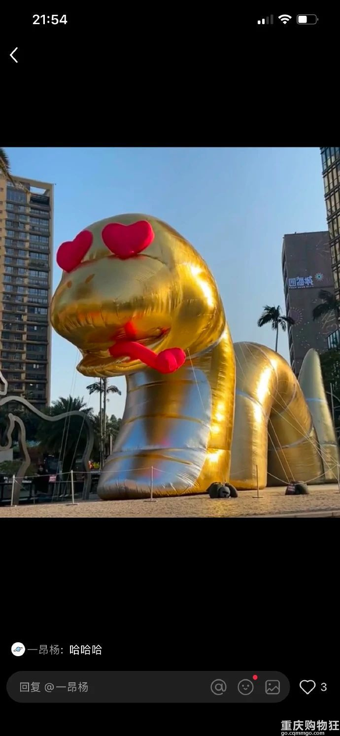 不是蛇年，我都不知道蛇的卡通造型跨度有这么大！