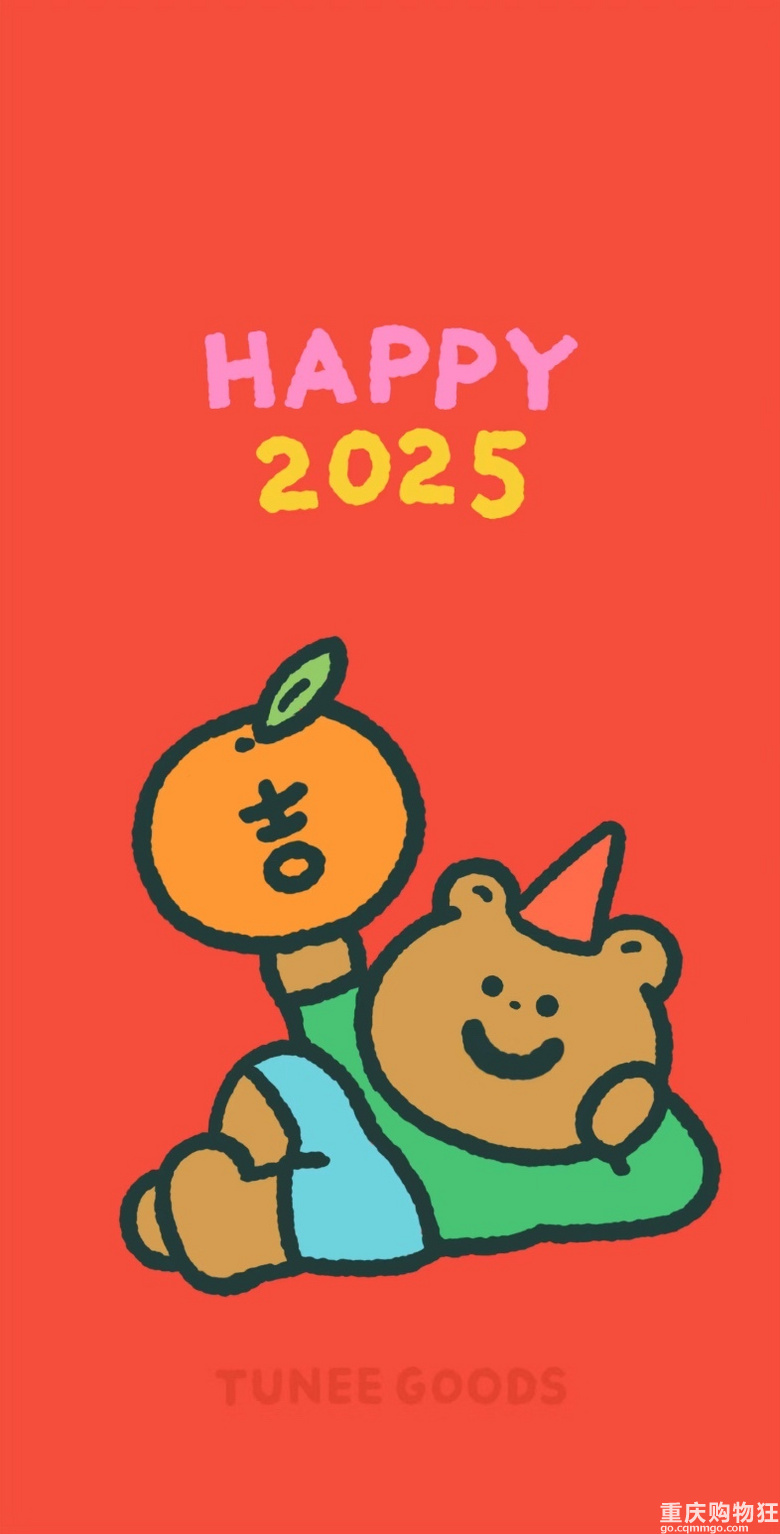 低成本打造新年氛围，蛇年门贴、对联、布艺挂历、灯笼…低至3块