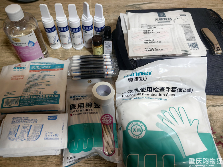 我的户外急救包，让徒步爬雪山，更有安全感