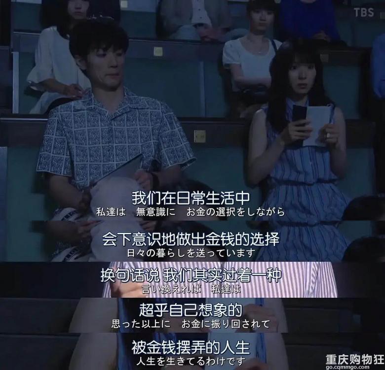婚恋市场上的穷女孩自述：因为穷，我连男朋友出轨都能接受