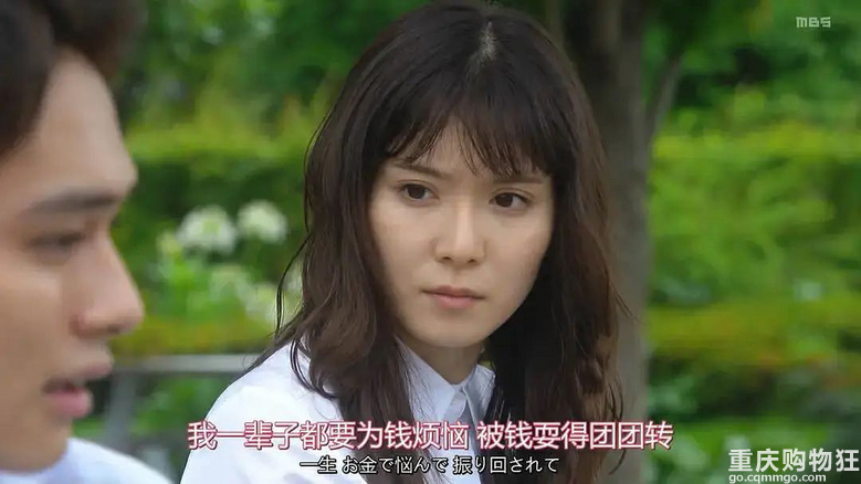 婚恋市场上的穷女孩自述：因为穷，我连男朋友出轨都能接受
