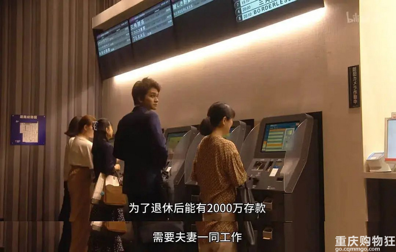 婚恋市场上的穷女孩自述：因为穷，我连男朋友出轨都能接受