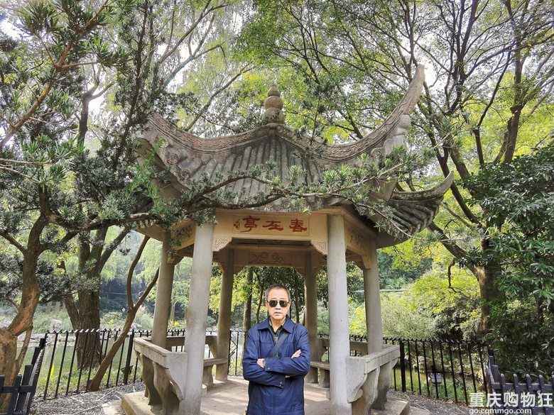 旅游途中留影