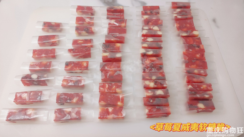 熬夜熬糖的日子，这甜蜜算苦中做乐嘛