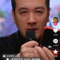 杨子直播间向黄圣依求婚，手拿大钻戒眼含热泪说：直播间，我等你_图1