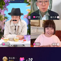 杨子直播间向黄圣依求婚，手拿大钻戒眼含热泪说：直播间，我等你_图4