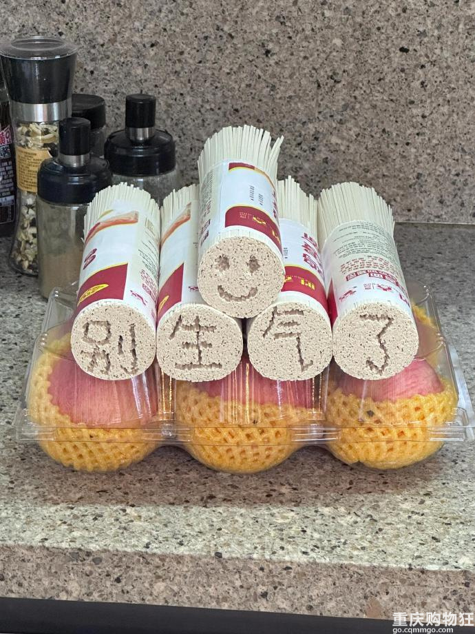 你们的家庭氛围怎么样？父母对我最好的教育，就是他们相爱