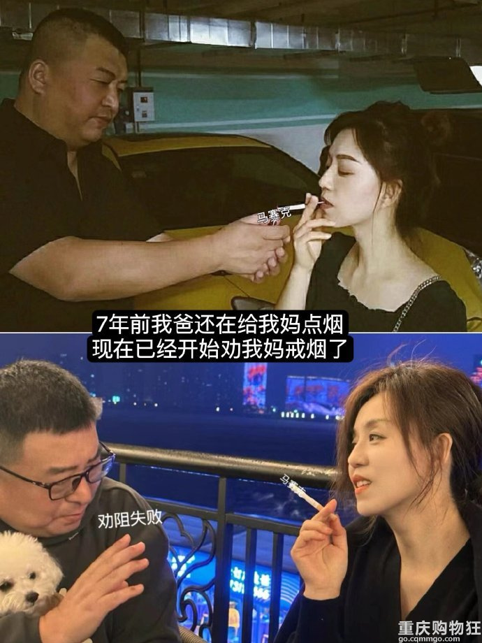 你们的家庭氛围怎么样？父母对我最好的教育，就是他们相爱