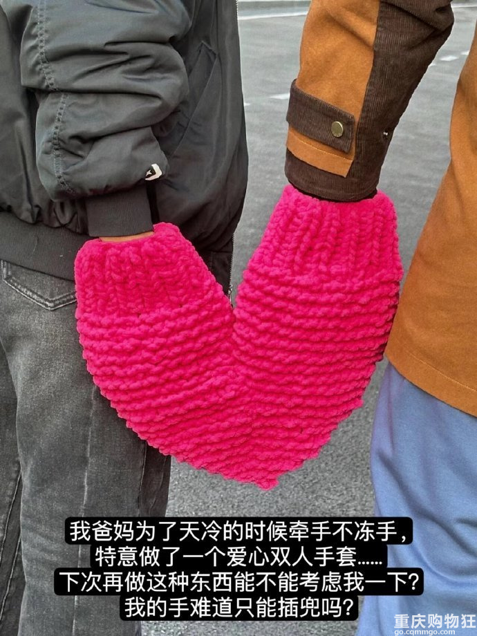 你们的家庭氛围怎么样？父母对我最好的教育，就是他们相爱