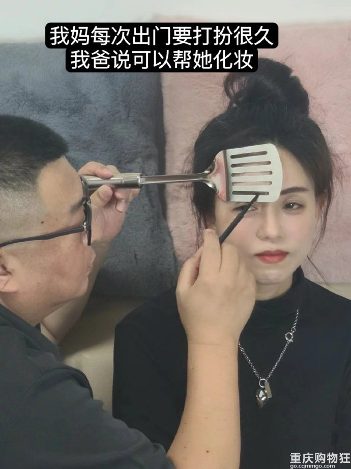 你们的家庭氛围怎么样？父母对我最好的教育，就是他们相爱