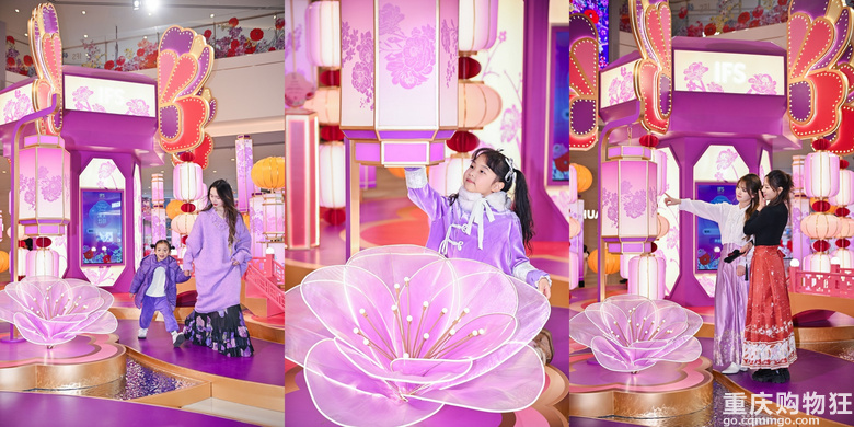 重庆IFS非遗花灯艺术展启幕，全国最大新中式秀山花灯璀璨呈现