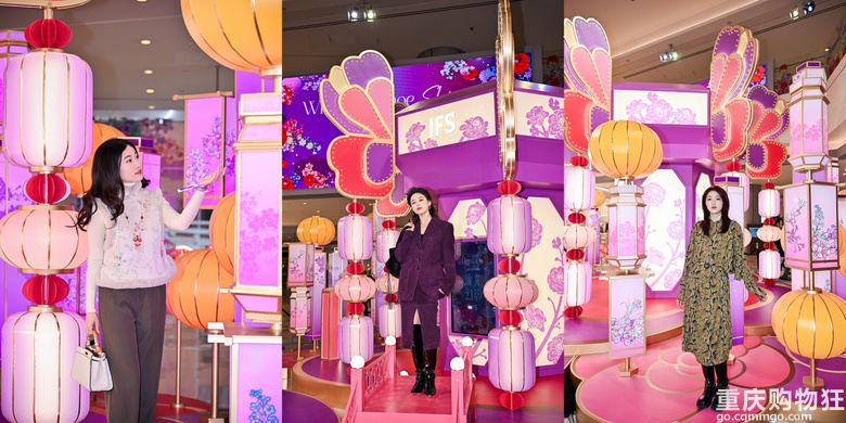 重庆IFS非遗花灯艺术展启幕，全国最大新中式秀山花灯璀璨呈现