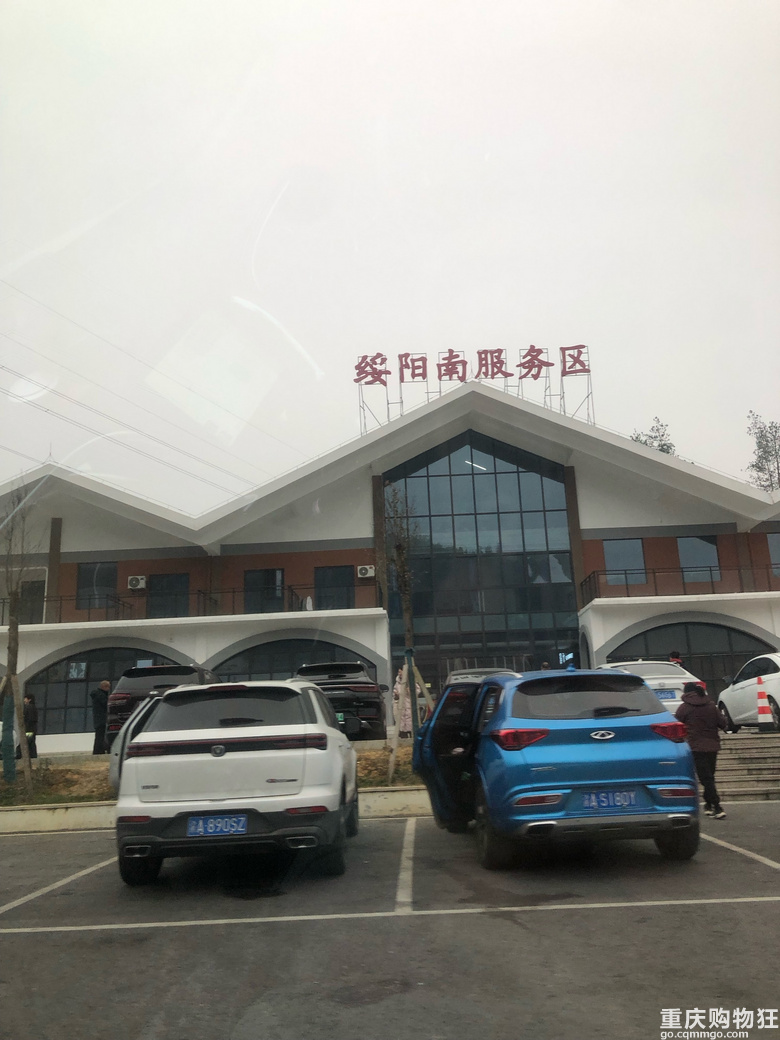 记录第一次自驾回海南外婆家过年