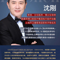 做牙齿矫正，选对医生太重要！检查全过程也只需要1个多小时_图3
