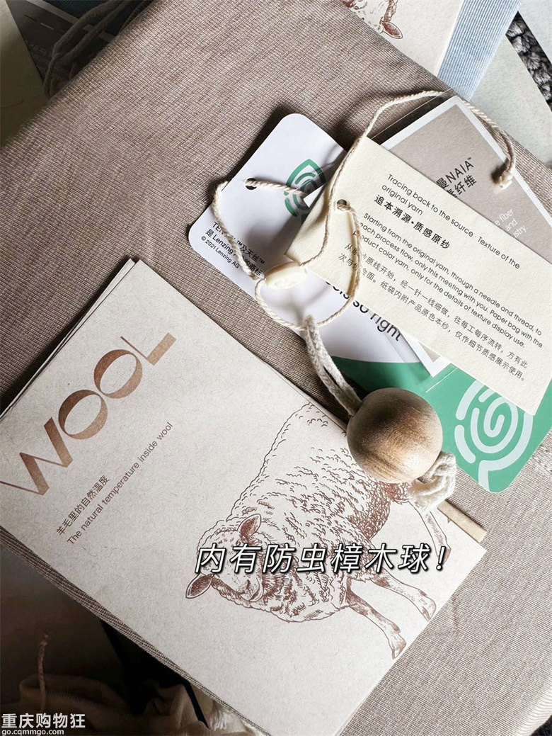 春天开挂打底衫！进口醋酸羊毛+兰精天丝，无敌软糯，多色可选