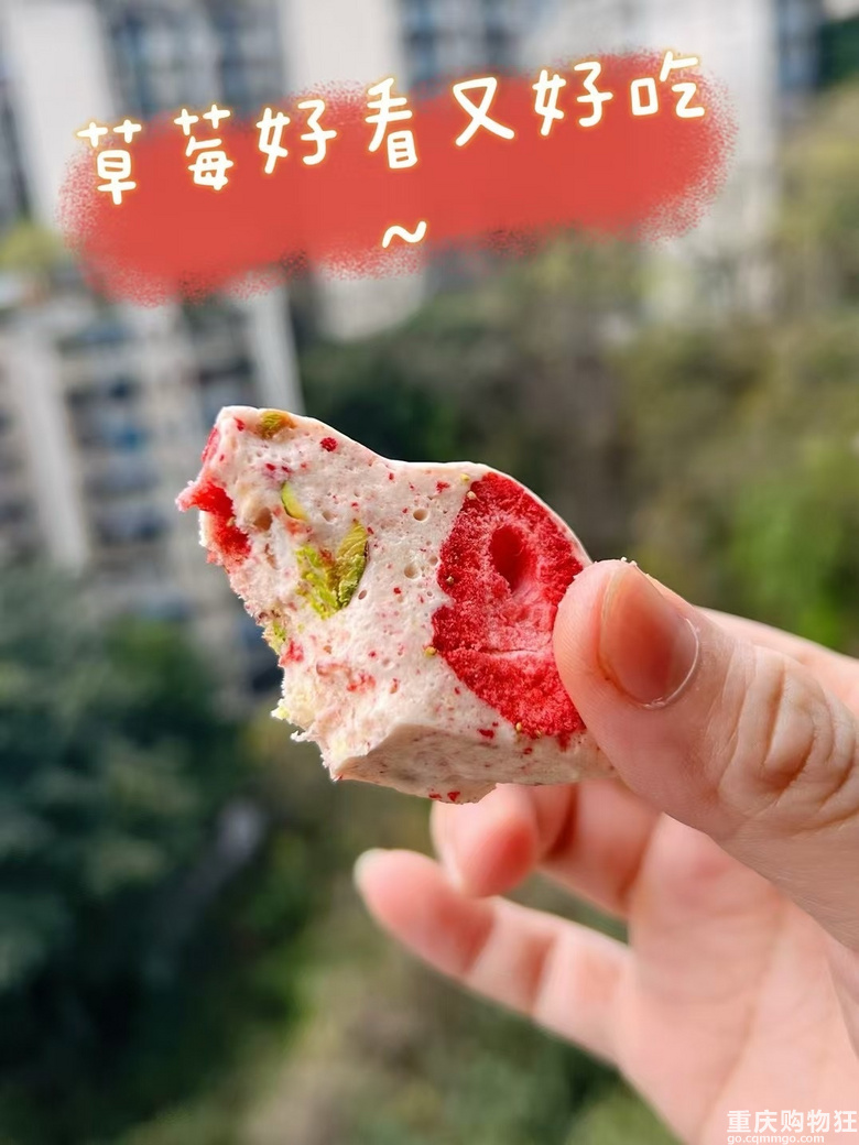摆摊卖精致点的私房食品有市场吗