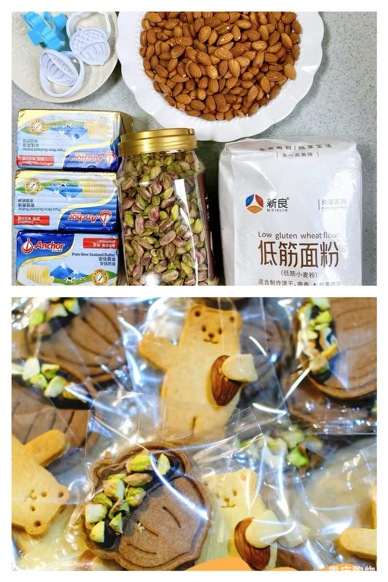 摆摊卖精致点的私房食品有市场吗