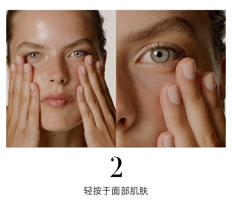 新一波临期捡漏来了！海蓝*谜 精萃水150ml，效期至2026.1