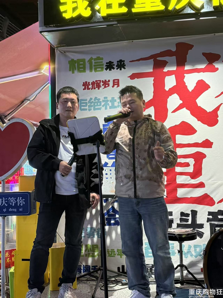 昨晚热闹非凡，一家人的嗨皮