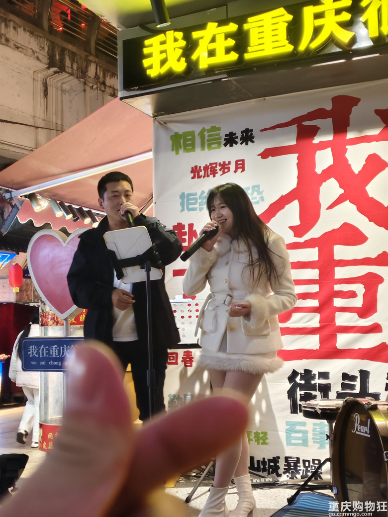昨晚热闹非凡，一家人的嗨皮