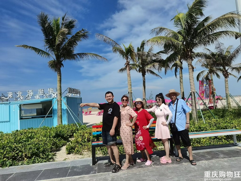 给妈妈寻个有缘人，做儿女的，戳和戳和
