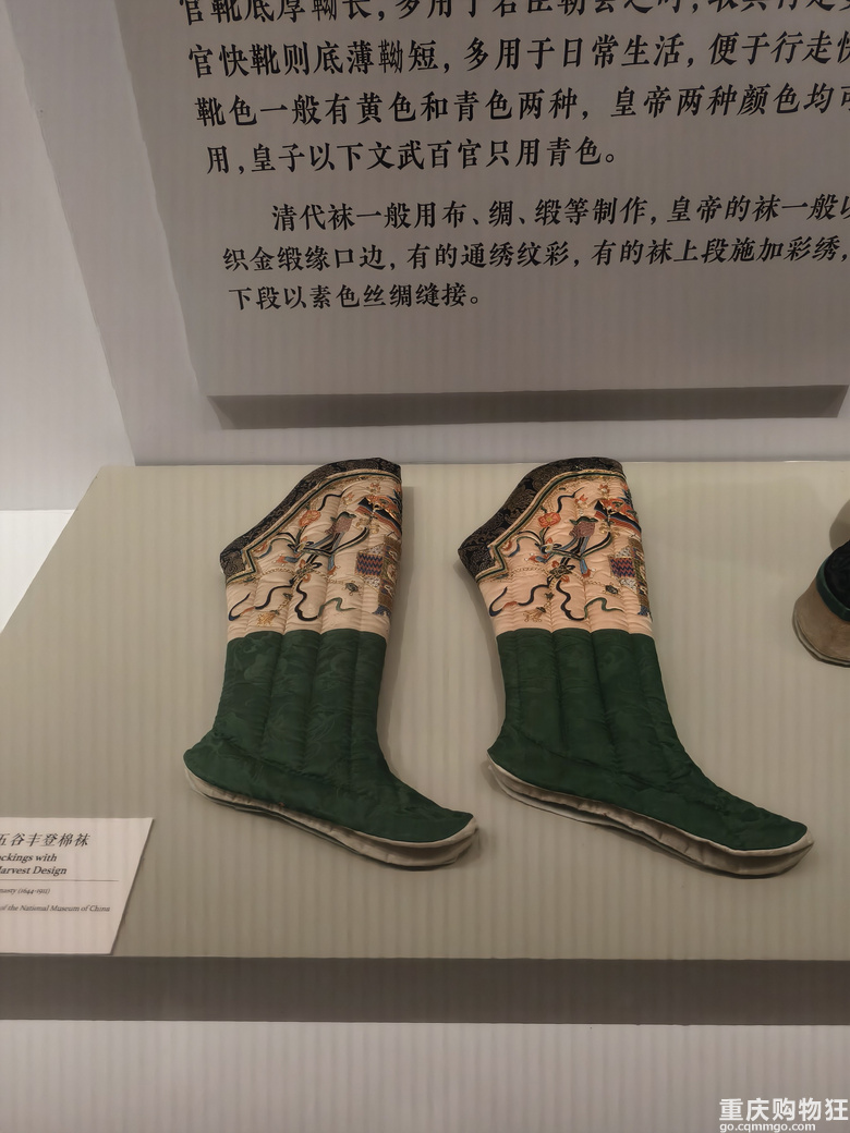 毫不夸张！走哭、站哭...就是为了买国博冰箱贴