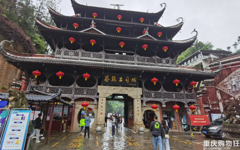 无奈之举的3天2晚湖北游