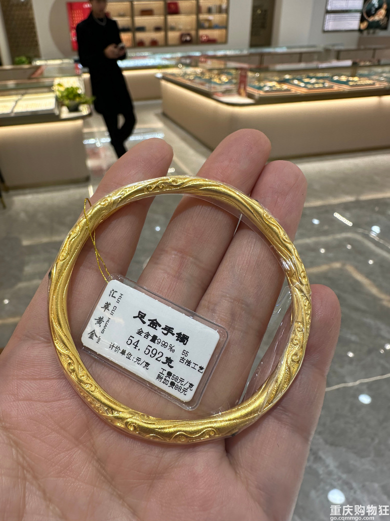 最近手痒想买黄金饰品，哪吒的乾坤黄金手镯简直太让人上头了
