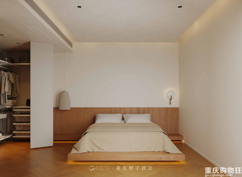一个人住的“小京都”，独处or聚会都绝绝子?