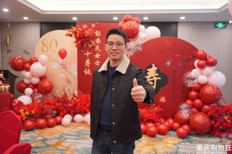 89年诚意觅知心伴侣，共赴美好未来