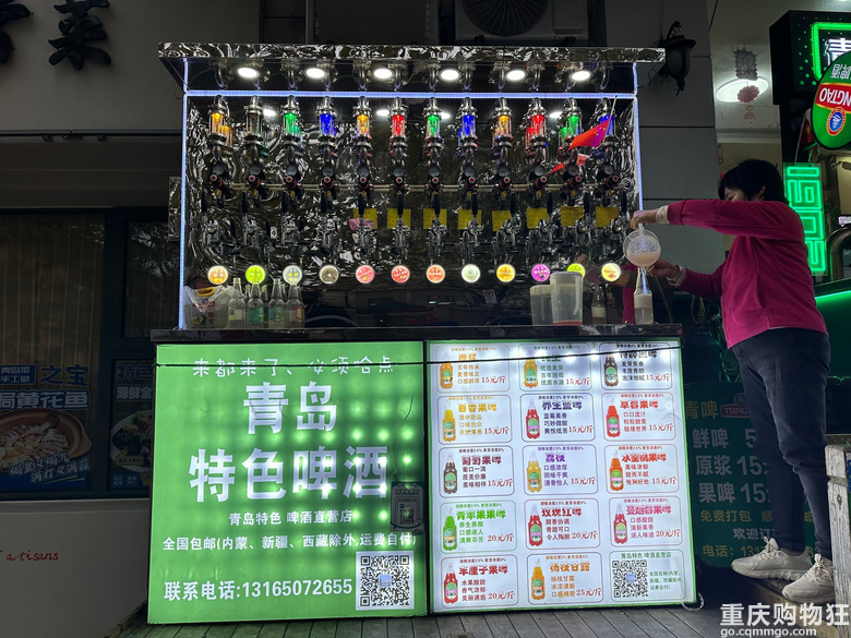 青岛、威海、烟台好玩儿又便宜~