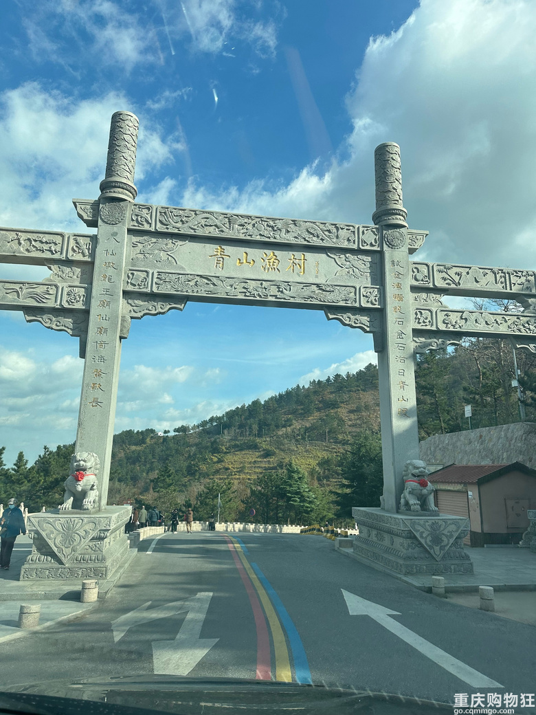 青岛、威海、烟台好玩儿又便宜~