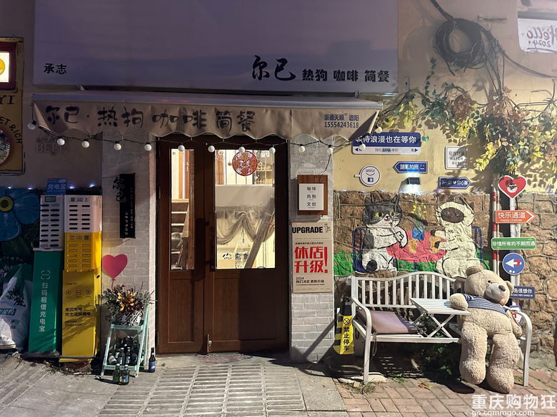 青岛、威海、烟台好玩儿又便宜~