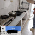00后两房装修日记：无长辈插足纯享版_图5