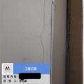 00后两房装修日记：无长辈插足纯享版_图4